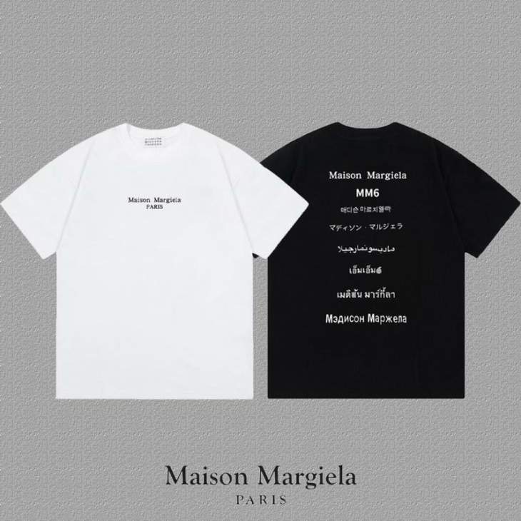 Picture of Maison Margiela T Shirts Short _SKUMaisonMargielaS-2XLxetr116443